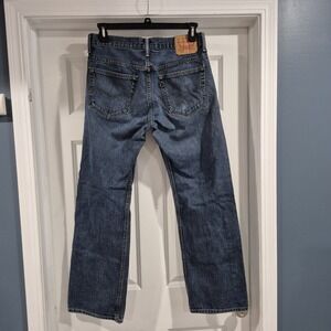 Levis 569 Jeans Mens 32x34 (Fits 32x32) Loose Straight Baggy Distressed Y2K